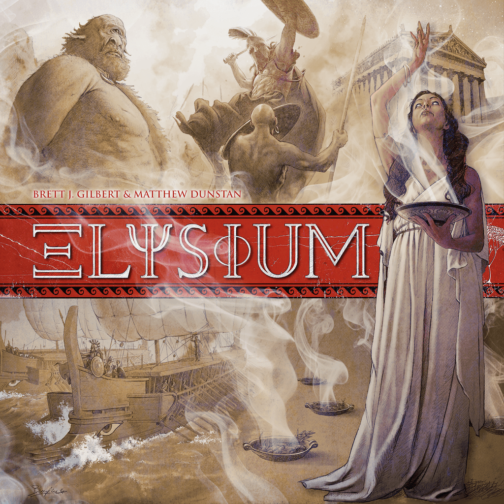 Elysium